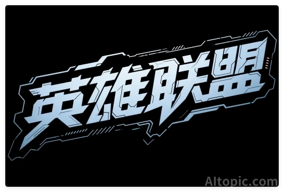 Futuristic Mecha Typography: League of Legends Style