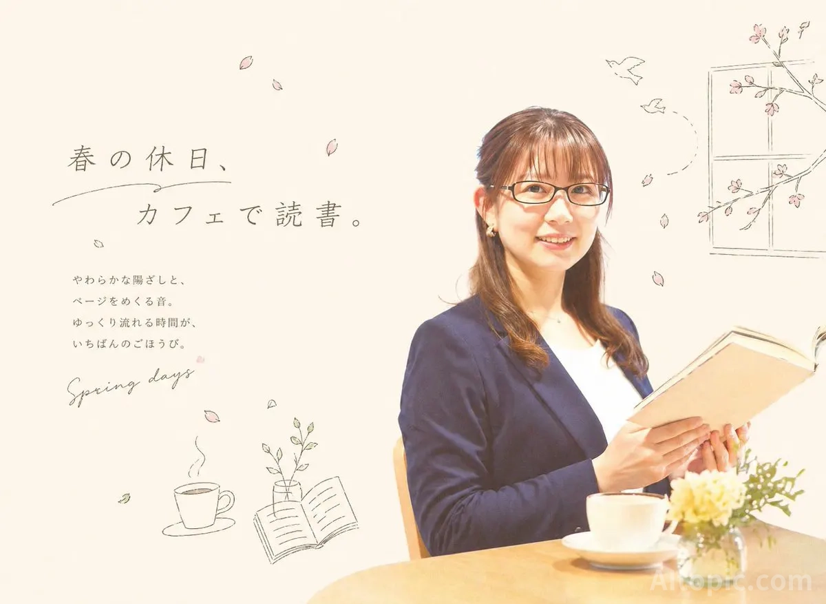 Spring Café Reading Editorial