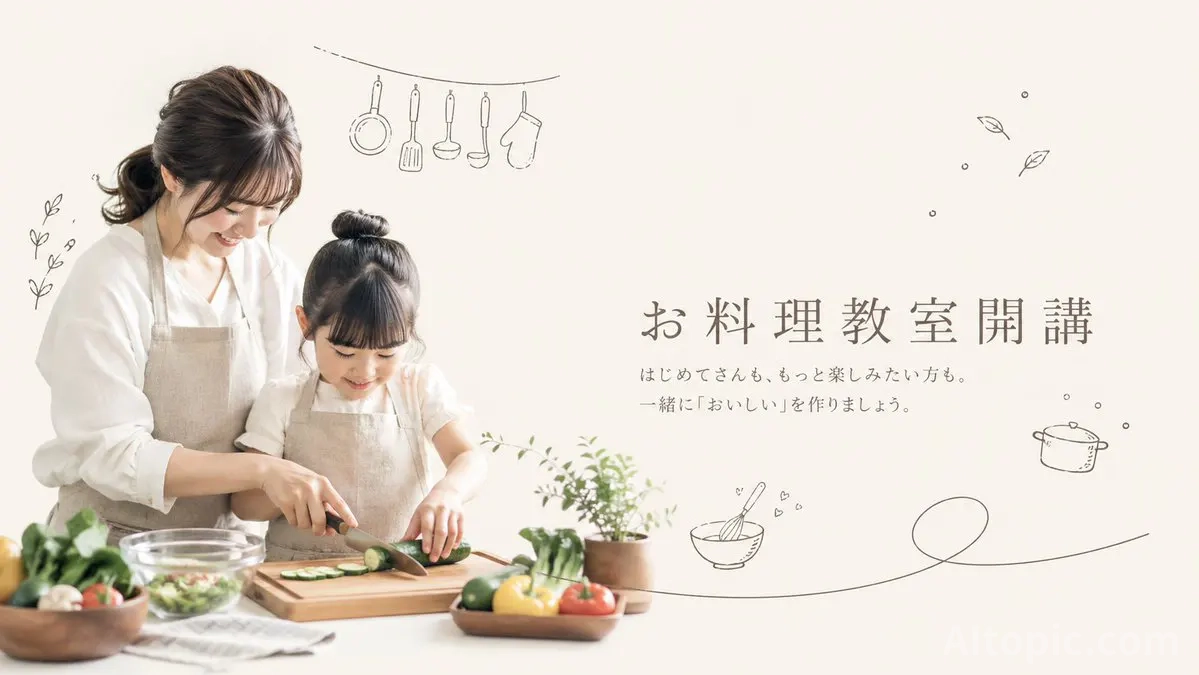 Minimalist Japanese Cooking Class Banner – Mother & Child Kitchen Scene