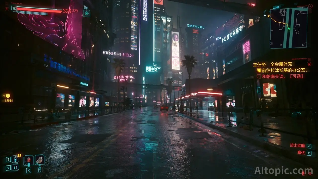 Iconic Video Game Interface Screenshots